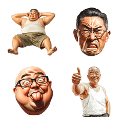 中年男性絵文字