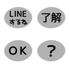 [S] LINE ELLIPSE 1 [1][GLAY]