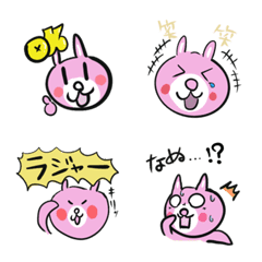 だめおさん