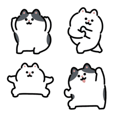 White cat and brown cat dancing emoji