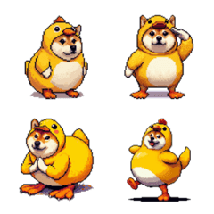 Pixel art duck costume fat shiba emoji