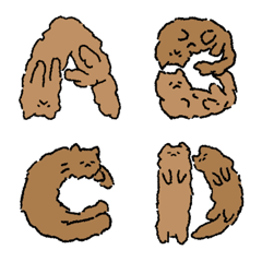 Fried cats alphabet