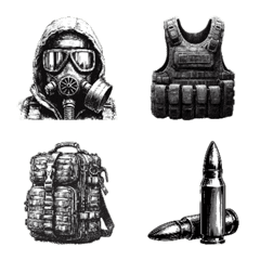 Special Forces Equipment Chapter