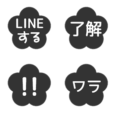 [A] LINE FLOWER 1 [2][BLACK]