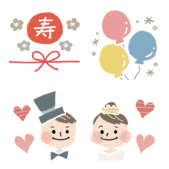 celebration cute and Kawaii Emoji