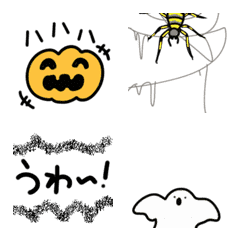 อิโมจิไลน์ halloween moving emoji