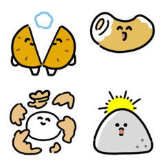 にっこりおでん うごく絵文字