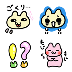 動く猫ちゃん絵文字