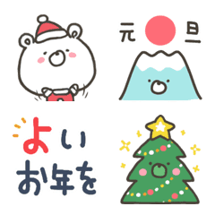 อิโมจิไลน์ [resale] GOOD bear Xmas NewYear emoji