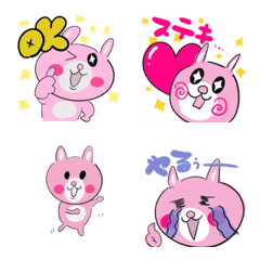 だめおさん2
