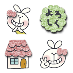 ugoku ribonusagichan