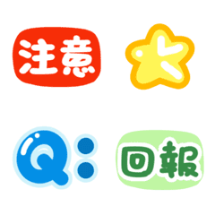 work/activities/daily life- - Emoji