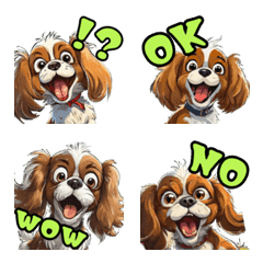 อิโมจิไลน์ Cavalier emoji for everyday use