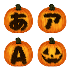 A Jack-o'-lantern characters 2