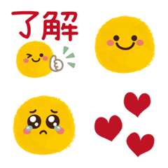 Smile moon emojis