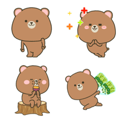 Moving! Chubby bear : Textless emoji