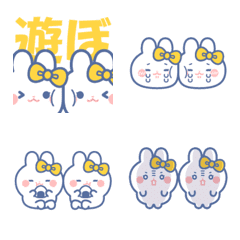 rabbit friend emoji yellow and yellow