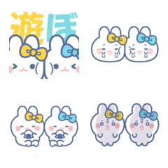 rabbit friend emoji yellow light blue