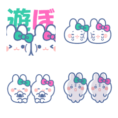 rabbit friend emoji green and pink