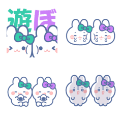 rabbit friend emoji green and purple