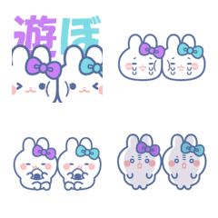 rabbit friend emoji purple light blue