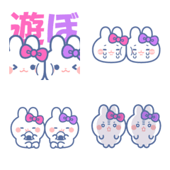 rabbit friend emoji pink and purple