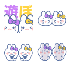 rabbit friend emoji purple and yellow