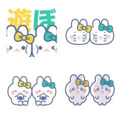 rabbit friend emoji yellow and green