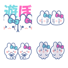 rabbit friend emoji light blue and pink