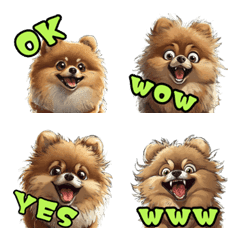 Brown Pomeranian Emoji for everyday use