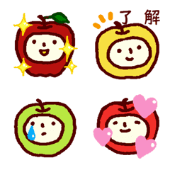 Handwritten apples 2