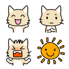 little cute Neko Emoji