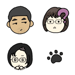 Family's Emoji