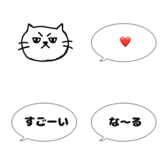 Mochi neko2