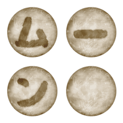 Realistic full moon characters white