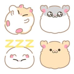 Djungarian hamster/sticker/emoji 6