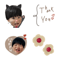 nagikun emoji