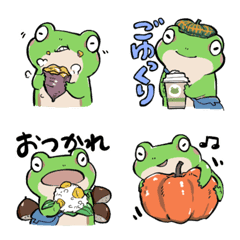 twin frogs emoji 5