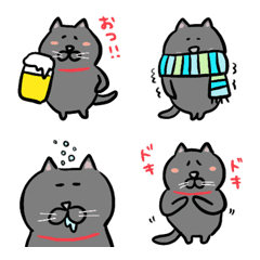 fatty black cats 2