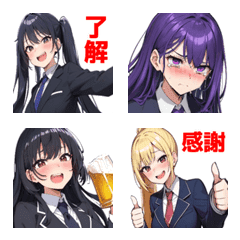 Business suit girls emoji