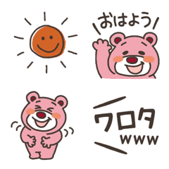 อิโมจิไลน์ Bear basic emoji 15