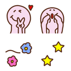 pink people cute everyday emoji