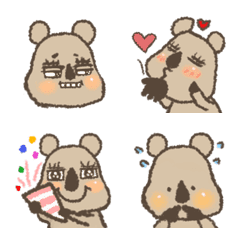 Quokka Emoji without text