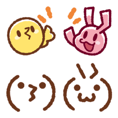 Forchun Emoji