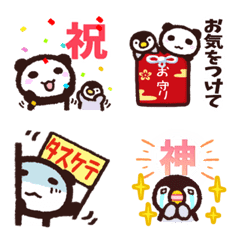 Panda and Penguin Daily Life