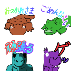 Rainbow Komodo dragon emojis