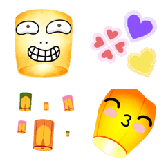 Lantern funny face emoji