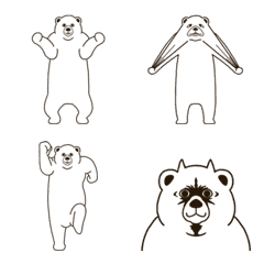 Bear moving wildly : Textless emoji