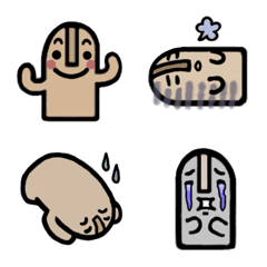 haniwa-Emoji2