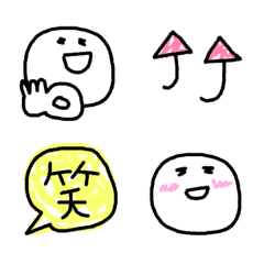 うにうに動く,味のある絵文字